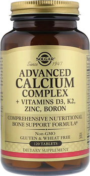 Дієтична добавка Solgar Calcium Complex + Vitamins D3, K2, Zinc, Boron 120 таблеток (33984000285)