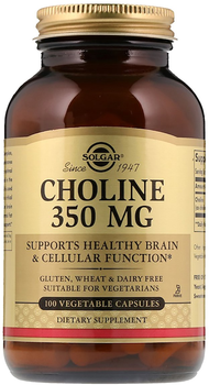 Холін Solgar 350 мг, Choline 350 мг, 100 рослинних капсул (33984008304)