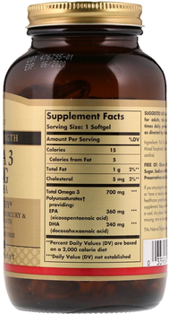 Naturalny suplement Solgar Double Strength Omega-3, EPA i DHA 700 mg 120 kapsułek (0033984020535)