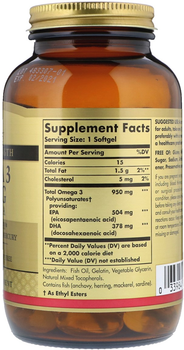 Kwasy tłuszczowe Solgar Omega-3 EPA, DHA Triple Strength 950 mg 100 kapsułek (0033984020580)
