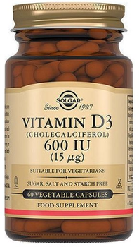 Вітамін Д3 600 МО Solgar 60 капсул (33984033184)