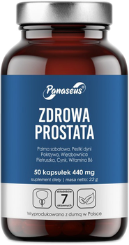 Харчова добавка Panaseus Healthy Prostate 50 капсул (5904194061425)