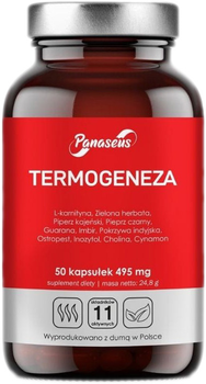 Харчова добавка Panaseus Thermogenesis 50 капсул для схуднення (5904194061579)