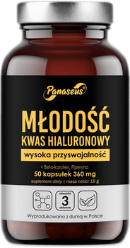 Харчова добавка Panaseus Youth Hyaluronic Acid 50 капсул (5904194061814)