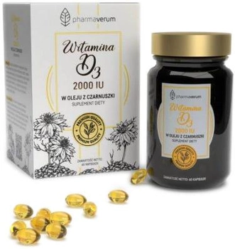 Харчова добавка Pharmaverum Вітамін D3 2000 в маслі чорного кмину (5903641915014)