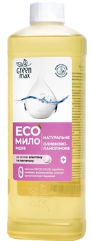 Екомило натуральне рідке Green Max Оливково-ланолінове 500 мл (99100873101)