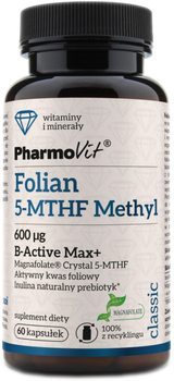 Харчова добавка Pharmovit Фоліан 5 МТГФ Метил 600 мкг 60 капсул (5902811237130)