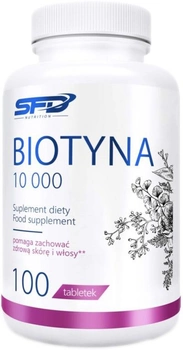 Харчова добавка SFD Біотин 10 000 100 таблеток Здорова шкіра Волосся (5902837736785)