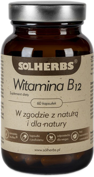 Харчова добавка Solherbs Вітамін B12 60 капсул (5908224731029)