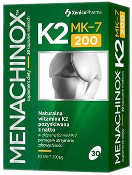 Харчова добавка Xenico Pharma Менахінокс K2 Мк-7200 30 капсул (5905279876132)