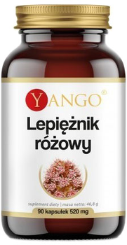 Харчова добавка Yango Pink Butterbur 520 мг 90 протизапальних капсул (5903796650327)