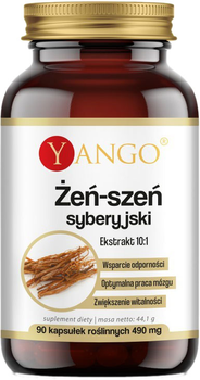 Харчова добавка Yango Siberian Ginseng 90 капсул Ефективний розум (5904194063214)