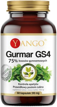 Харчова добавка Yango Gurmar Gs4 310 мг 60 капсул для схуднення (5907483417972)
