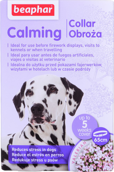 Нашийник для зняття стресу у собак BEAPHAR Calming 65 см (DLZBEPSMY0014)