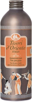Ароматический гель для душа "Цветок лотоса и масло ши" Tesori d'Oriente Fior di Loto e Karite 250ml (250ml, 500ml) (813367-1314349-2)