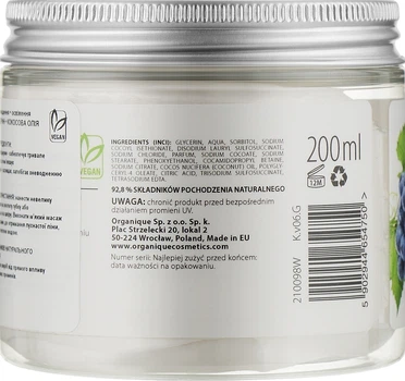 Пінка для тіла "Виноград" - Organique Cleansing Ritual Creamy Whip 200ml (999035-1292887-2)