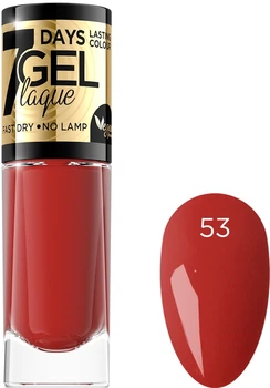 Лак для нігтів Eveline Cosmetics Gel Laque Nail Enamel 53 (8 мл) (815525-927940-2)