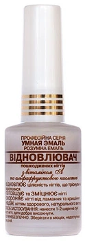 Відновник пошкоджених нігтів Розумна Емаль Frenchi 11ml (223559-495317-2)
