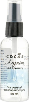 Дезодорант-спрей "Алуніт" без аромату - Cocos 50ml (50ml, 100ml) (938051-1193530-2)