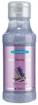 Мило пілінг для тіла "Аромат Лаванди" Mon Platin DSM Moisturising Body Peeling Soap 400ml (649972-560041-2)