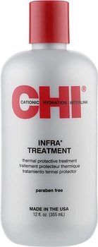 Маска для волосся CHI Infra Treatment Инфра 355 мл (0633911616291)