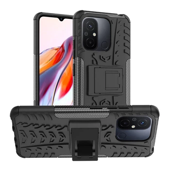 Чохол Armor для Xiaomi Redmi 12C протиударний бампер з підставкою Black