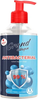 Антибактеріальне рідке мило Grand Шарм Antibacterial Soap 500ml (890578-799247-2)