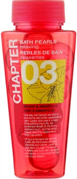 Жемчужины для ванн Малина и Амариллис, релаксирующие Mades Cosmetics Chapter Bath Pearls Relaxing 12x4g (900513-857163-2)