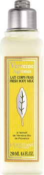 Молочко для тіла L'Occitane en Provence Цитрус-Вербена 250 мл (3253581717516)