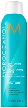 Спрей Moroccanoil Dry Texture Spray Сухий текстурний 205 мл (7290016033601)