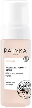 Піна очисна Patyka Clean Range 150 мл (3700591911262)