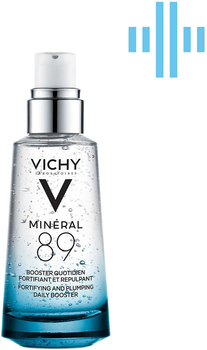 Щоденний гель-бустер Vichy для зміцнення захисного бар'єру і зволоження шкіри обличчя 50 мл (3337875543248)