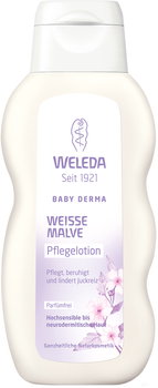Дитячий лосьйон для тіла для гіперчутливої шкіри Weleda 200 мл (4001638096829)
