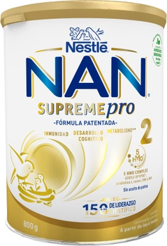 Суміш Nestle NAN Supreme Pro 2 з олігосахаридами з 6 місяців 800 г (7613035943742)