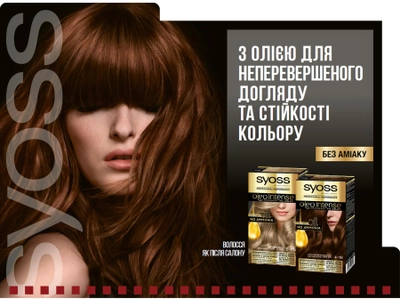Farba do włosów SYOSS Oleo Intense 7-10 Naturalny blond 115 ml (8410436218214)