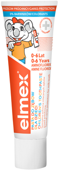 Pasta do zębów dla dzieci Elmex od 2 do 6 lat 50 ml (4007965560101)