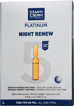 Ампули нічні MartiDerm Platinum Night Renew Ampollas 5 шт. х 2 мл (8437019178024)