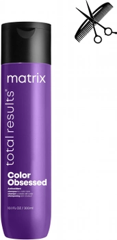 Професійний шампунь Matrix Total Results Color Obsessed для фарбованого волосся 300 мл (3474630740853)