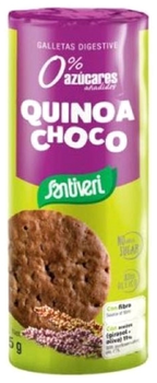 Шоколадне печиво Santiveri Digestive Quinoa Choco з кіноа покрите шоколадом без цукру 175 г (8412170039292)