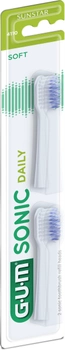 Насадки для електричної зубної щітки GUM Activital Sonic Daily (7630019904797)