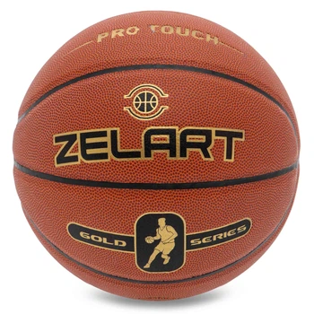Мяч баскетбольный PU №7 ZELART GOLD SERIAS Indoor (PU, бутил) (GB4470_Коричневий)