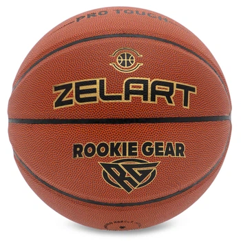 Мяч баскетбольный PU №7 ZELART ROOKIE GEAR Indoor (PU, бутил) (GB4430_Коричневий)