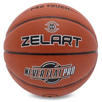 Мяч баскетбольный PU №7 ZELART NEVER FLAT (PU, бутил) (GB4460_Коричневий)