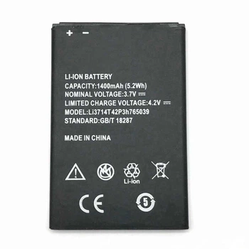 Аккумулятор ZTE Li3714t42p3h765039 (Blade A5/ A5 Pro/ AF3/ AF5 / A506 / T221 / AF8 / T230) [Original] 12 мес. гарантии