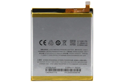 Аккумулятор Meizu M5s M612h - BA612 (3000mAh) [Original PRC] 12 мес. гарантии