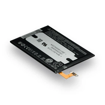 Аккумулятор HTC One M8 B0P6B100 / BOP6B100 [Original PRC] 12 мес. гарантии