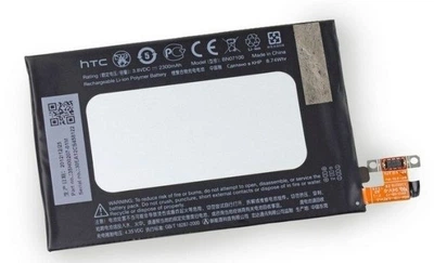 Аккумулятор HTC One M7, One Dual, 802w BN07100 [Original PRC] 12 мес. гарантии