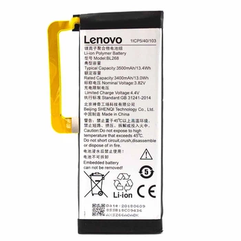 Аккумулятор Lenovo BL268 / Zuk Z2 [Original PRC] 12 мес. гарантии