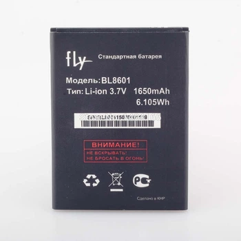 Аккумулятор Fly BL8601 / IQ4505 [Original] 12 мес. гарантии
