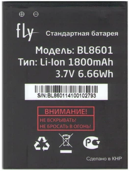 Акумулятор Fly BL8601 (IQ4505) [Original PRC] 12 міс. гарантії
